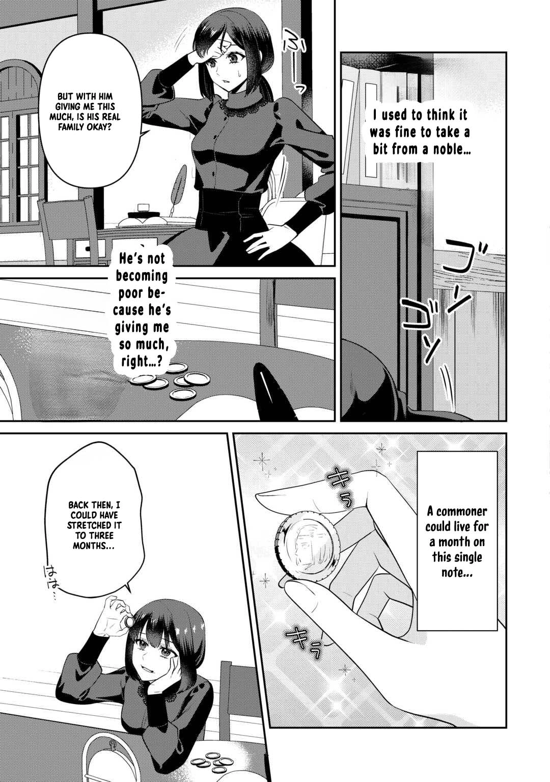 Anata no Ai Nado Irimasen Chapter 11 - page 29